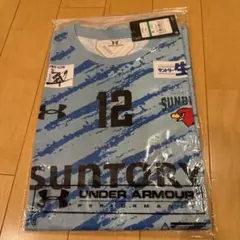 2026年最新】高橋藍 ユニフォームの人気アイテム - メルカリ