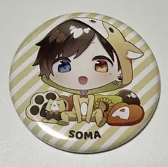 2025年最新】騎士a そうま 缶バッジの人気アイテム - メルカリ