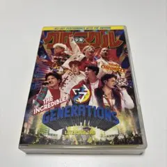 GENERATIONS LIVE TOUR 2019 クロニクル