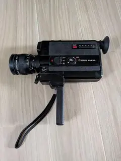 2026年最新】Canon 514xl-sの人気アイテム - メルカリ