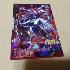 Item thumbnail for item 48296ddd-42b3-47bc-8e6c-75cab5422c99