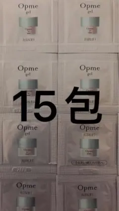 アスタリフトオプミージェル