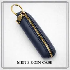 新品 京極匠工房 小銭入れ コインケース 雑誌掲載 牛革 本革 ネイビー NN1