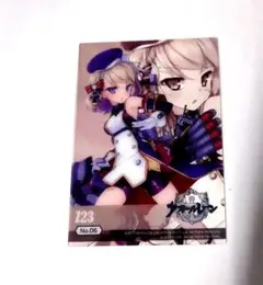 2025年最新】z23 アズールレーンの人気アイテム - メルカリ