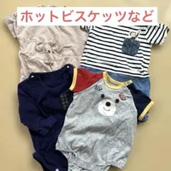 petit main ズッカ ホットビスケッツなどロンパース70-80cmのサムネイル