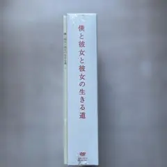 明解日本料理大事典 - メルカリ