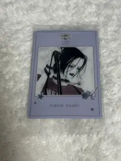 矢沢あい　ツインウエハース　NANA