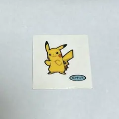ポケモンシール　ピカチュウ