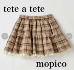 birthday tete a tete × mopico チェックスカート