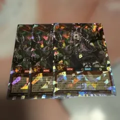 アクツキのブラスデス3枚セット オーバーラッシュレア ORR ラッシュ