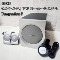 BOSE for ModuleX SX-BM202F スピーカー 2台 BOSE for ModuleX SX-BM202F スピーカー 2台 - メルカリ