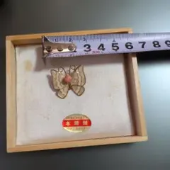 本珊瑚　蝶の形状 ブローチ 3.5cm×3.5cm