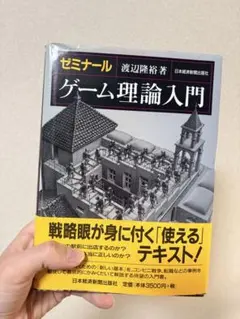 Item thumbnail for item 9c6c9b37-f46c-4935-8864-1f10794e7932