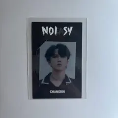 2026年最新】stray kids noeasyの人気アイテム - メルカリ