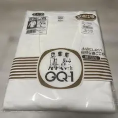 グンゼ長袖U首GQ-1 ホワイト Lサイズ