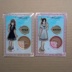 カエル様 リクエスト 2点 まとめ商品