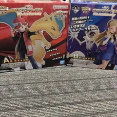 団*島様 一番くじ ポケモンマスターズEX ラストワン賞+E、G（写真に