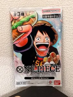 【未開封プロモ】ワンピース カードゲーム 最強ジャンプ