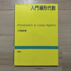 Item thumbnail for item 24dcba83-c7e5-4323-8f41-a92f4bfe0ea3