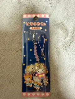 ご当地キティ】青森限定 ねぶた祭ハローキティ - メルカリ