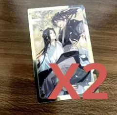 魔道祖師　メタルカード　コレクション　アニメイト　店舗限定　特典カード　2枚のサムネイル