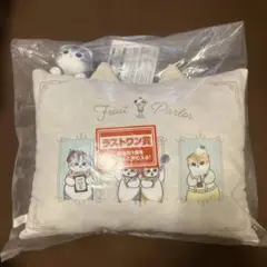 一番くじ　mofusand　ラストワン B賞　セット　下位賞おまけつき 🍒⋱⋰🍓⋱⋰🍋⋱⋰🥝⋱⋰🍎⋱⋰🍒 一番くじ mofusand ~Fruit