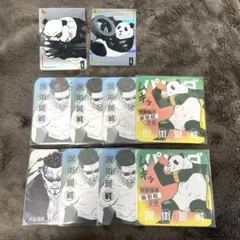 呪術廻戦　夜蛾正道　パンダ　アートコースター　ギラギラトランプ　まとめ売り