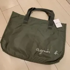 アニエス　カーキ　agnis b. オリーブ バッグ