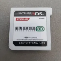 2025年最新】メタルギアソリッド 3dsの人気アイテム - メルカリ