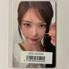 IVE 東京ドーム公演開催記念 トレカ ソニミュ イソ - メルカリ