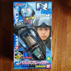 ガンダムウォー 紫 G-25 絶対戦力 3枚セット 28弾 絶対戦力 - メルカリ