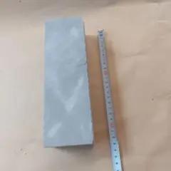 Item thumbnail for item 190ed54f-cc56-40d4-ae1c-99dc9fbd170b