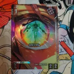 ガンダムカードゲーム Oガンダム 優勝者パック - メルカリ