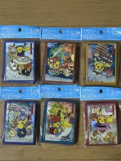 ポケモンカード デッキシールド お祭りごっこ トウホク 6種 ピカチュウ