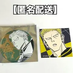 HUNTER×HUNTER デコレクション缶バッジ ジャンプ 春コレ フィンクスのサムネイル
