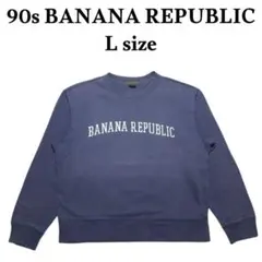 90sBANANA REPUBLIC ビッグロゴスウェット バナリパ 茄子紺のサムネイル