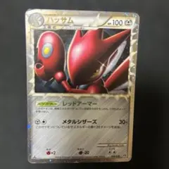 ポケモンカード ハッサム 008/079 L2 - メルカリ