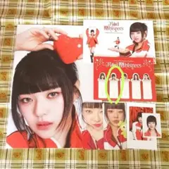 TWICE〜ジョンヨン 2026 シーグリ [RED WHISPERS]