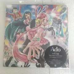 2026年最新】ado ウタの歌 アナログの人気アイテム - メルカリ