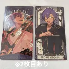 あんスタ アルカナ UNDEAD 乙狩アドニス