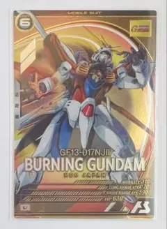 ゆー様 リクエスト 2点 まとめ商品