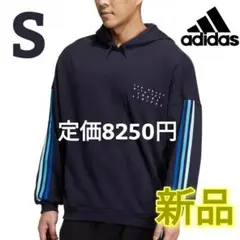 ☆新品☆【アディダス シティ プルオーバー スウェットシャツ メンズ　パーカー