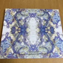 ゆうきっす様 リクエスト 4点 まとめ商品