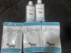 biowan Fine ビオワンファイン サプリメント 3袋セットのサムネイル
