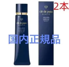 2025年最新】ヴォワールコレクチュールnの人気アイテム - メルカリ