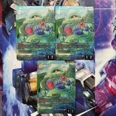 GUNDAM CARD GAME ザクⅡ改 GD03-020 R+ パラレル R - メルカリ