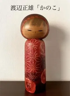 Item thumbnail for item ec320a6f-d28d-4446-ab70-1db0b6a576d3