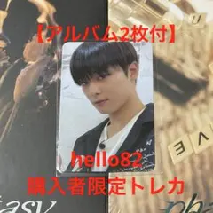 THE BOYZ 未公開 ジュヨン 特典トレカ アルバム セット