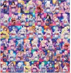 Item thumbnail for item ed5907ff-b1d5-444b-b1f1-3e6372b269a2