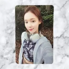 aespa Drama ラントレ ウィンター